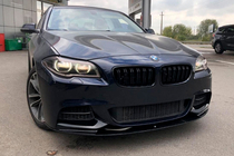 BMW 5-serien F10/F11 2010–2016 Frontspoilerläpp MP-Style (för M-Performance, blanksvart) foto 2