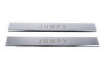 Citroen Jumpy 2007–2017 Instegslister (2 st, stål, Carmos) foto 2