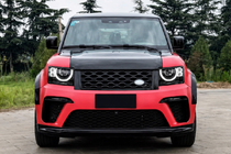 Land Rover Defender 2019– Bodykit-sats (SVR) foto 3