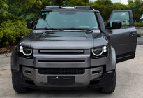 Land Rover Defender 2019– Vindrutesolskärm med 2 LED foto 1
