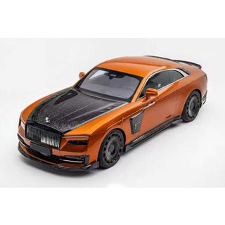 Bodykit-kit MNSR Carbon foto 1