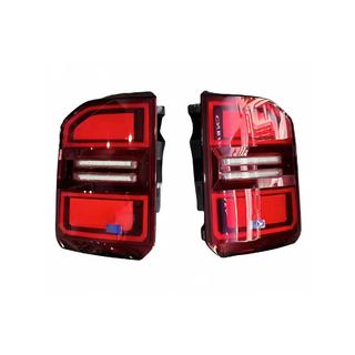 LED-baklyktor (2 st) Toyota Land Cruiser Prado 250 2023– foto 2