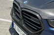 BMW X5 G05 2018 → X5M 2025: komplett uppdatering med kolfiberkit och M-ratt foto 16