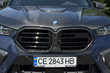 BMW X5 G05 2018 → X5M 2025: komplett uppdatering med kolfiberkit och M-ratt foto 15