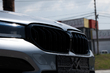 Från en standard BMW G30 till M5 Competition 2021: vad monterades foto 24