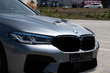 Från en standard BMW G30 till M5 Competition 2021: vad monterades foto 22