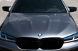 Från en standard BMW G30 till M5 Competition 2021: vad monterades foto 18