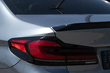 Från en standard BMW G30 till M5 Competition 2021: vad monterades foto 17