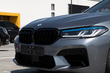 Från en standard BMW G30 till M5 Competition 2021: vad monterades foto 6