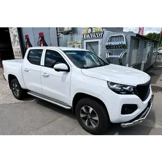 Sidosteg Premium (2 st, rostfritt) foto 1
