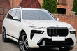 BMW X7 G07 2019–: montering av LCI M-Performance facelift-kit foto 5
