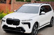 BMW X7 G07 2019–: montering av LCI M-Performance facelift-kit foto 4