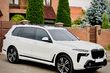 BMW X7 G07 2019–: montering av LCI M-Performance facelift-kit foto 3