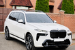 BMW X7 G07 2019–: montering av LCI M-Performance facelift-kit foto 2