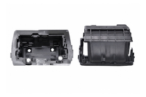 Range Rover IV L405 2013–2021 Batterikåpa (2013) foto 1