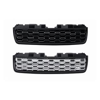 Kylargrill (facelift 2016→2020)