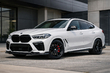 Vad ska du montera på BMW X6 G06 efter köp för X6M-stil foto 1