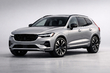 Volvo XC60 2026: översikt av uppdaterad premium-SUV, motorer och utrustningsnivåer foto 1