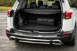 Vad du kan montera på Toyota RAV4 2013–2018 för bagageutrymme och skydd av bakre stötfångaren foto 1