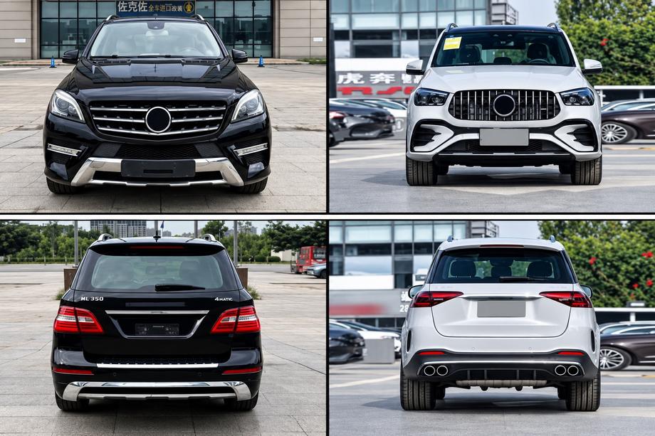 Mercedes GLE/ML class W166 2011–2018 Facelift-kit för W167 GLE53 Image