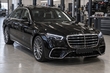 Mercedes S-Class W222 i W223-stil: vad går faktiskt att montera foto 2