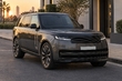 Range Rover L405 i L460-stil: facelift, belysning och vad du ska montera foto 2
