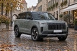 Jaecoo 5: kompakt Chery-crossover för Europa — bensin, hybrid och elversion foto 2
