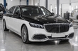 Mercedes S-Class W221 i W222- eller W223-stil: facelift två generationer senare – inklusive Maybach och S63 foto 2