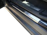 Range Rover Evoque 2012–2018 Natanika Premium instegsskydd (4 st, rostfritt stål) foto 1