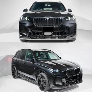 Frontläpp i kolfiber för främre stötfångare (för M-Sport 2023+) BMW X5 G05 2019–2026 foto 2
