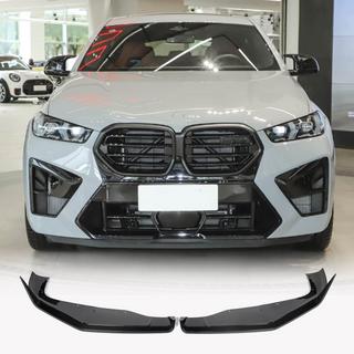 Frontläpp till främre stötfångare i kolfiber (för F96 2023+) BMW X6 G06 2019–2027 foto 1