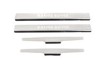 Range Rover IV L405 2013–2021 Natanika Premium instegsskydd (4 st, rostfritt stål) foto 1