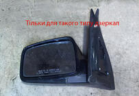 Kia Sportage 2004–2010 Spegelramar och övre kåpa (plast) foto 7