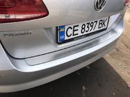 Volkswagen Passat B7 2012–2015 Bakre stötfångarskydd Nataniko (rostfritt stål) foto 5