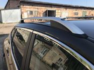 Nissan Qashqai 2014–2021 Takrails Skyport Grey foto 5