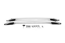 Nissan Qashqai 2014–2021 Takrails Skyport Grey foto 9