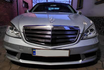 Mercedes S-class W221 2005–2013 Framstrålkastare facelift (sats) foto 2