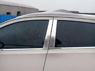 Nissan Qashqai 2007–2010 Kromade dörrstolpslister (4 st, rostfritt stål) foto 3