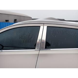 Kromade dörrstolpslister (4 st, rostfritt stål) Nissan Qashqai 2007–2010 foto 3
