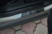 Opel Astra G Classic 1998–2012 Carmos instegslister (4 st, stål) foto 3