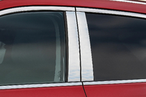 Nissan Qashqai 2014–2021 Kromade dörrstolpslister (4 st, rostfritt stål) foto 1