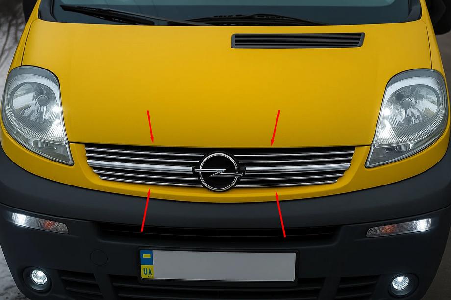 Opel Vivaro 2001–2015 Kromlister till grill 2001-2007 (8 st, rostfritt) Image