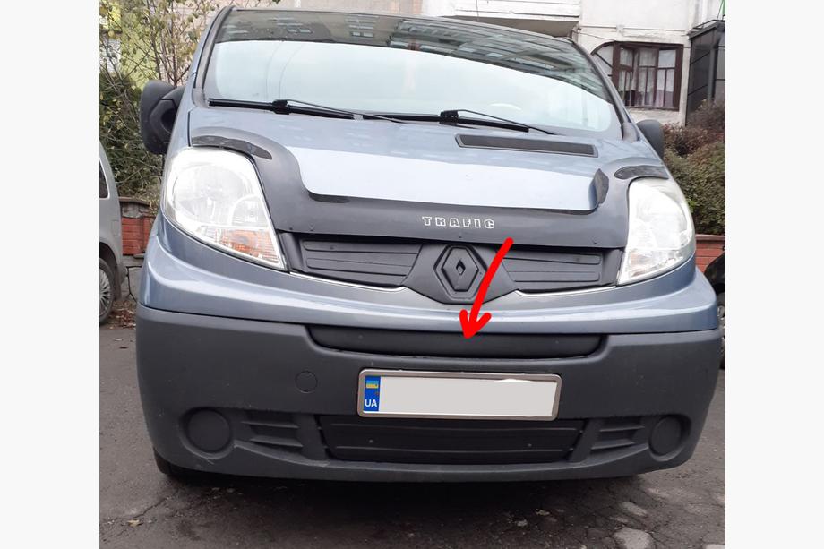 Renault Trafic 2001–2015 Vintertäckning, mittdel till grill (ovanför registreringsskylten) 2007-2015, Matt Image