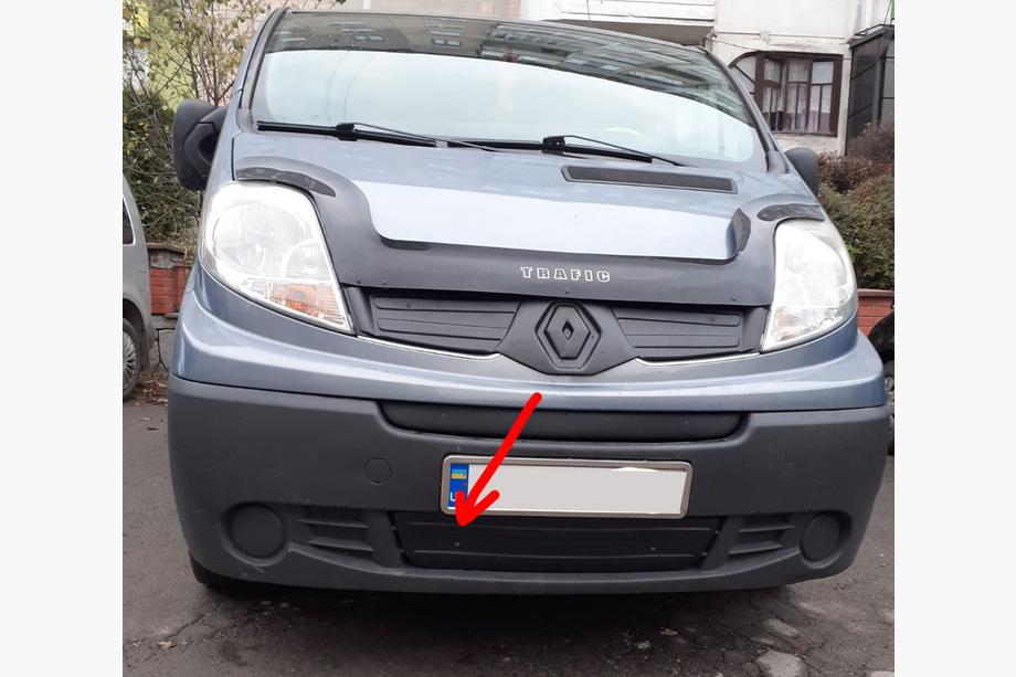 Renault Trafic 2001–2015 Vintertäckning för nedre grill (under registreringsskylten) 2007-2015, Matt Image
