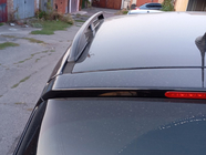 Peugeot 3008 2008–2016 Takrails Skyport Black foto 7