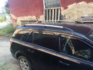 Opel Astra H 2004–2013 Aluminium takrails (Caravan, krom) foto 7