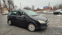 Ford C-Max 2004–2010 Kromade takrails foto 2