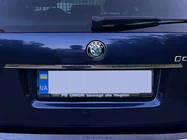 Skoda Octavia II A5 2010–2013 Kromlist ovanför registreringsskylten Carmos (rostfritt stål) foto 1