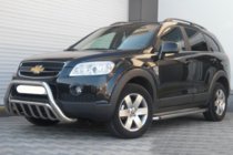 Chevrolet Captiva 2006–2019 Främre frontbåge WT002 (rostfritt stål) foto 2