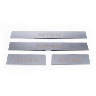 Carmos instegsskydd för övre delen (rostfritt stål) Dodge Nitro 2006–2011 foto 4